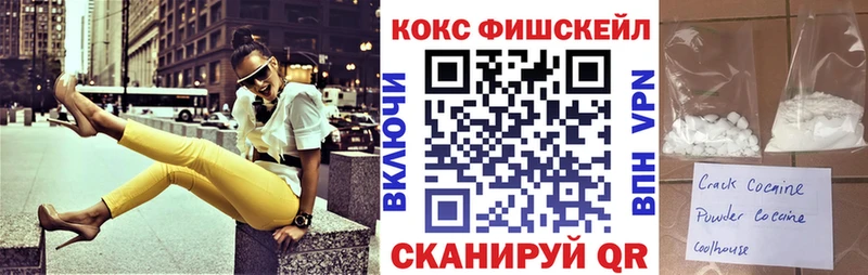 Сколько стоит Дмитриев ГАШИШ Конопля APVP АМФЕТАМИН Галлюциногенные грибы Меф