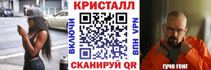 АМФ 97%  MEGA как войти  Дмитриев  купить наркотик 