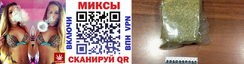 наркотики  Дмитриев  Бутират оксана 
