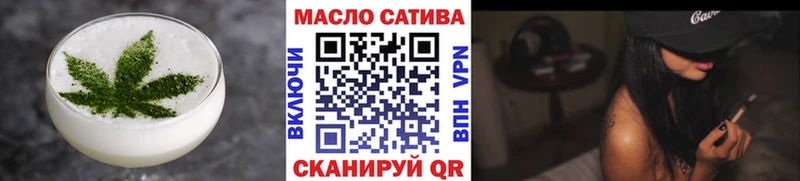 Canna-Cookies марихуана  блэк спрут   Дмитриев 