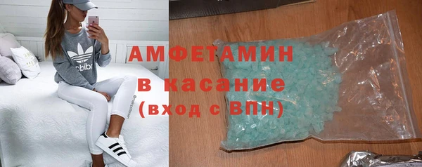 гидропоника Бородино