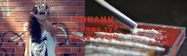 скорость mdpv Богданович