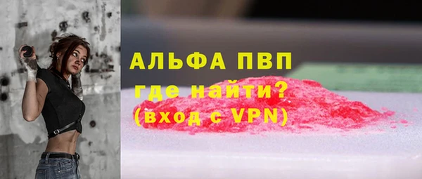 СК Верхнеуральск