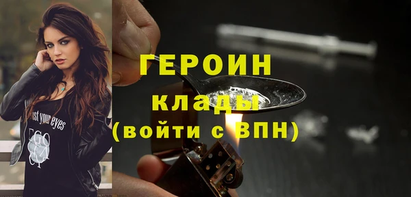 скорость mdpv Богданович