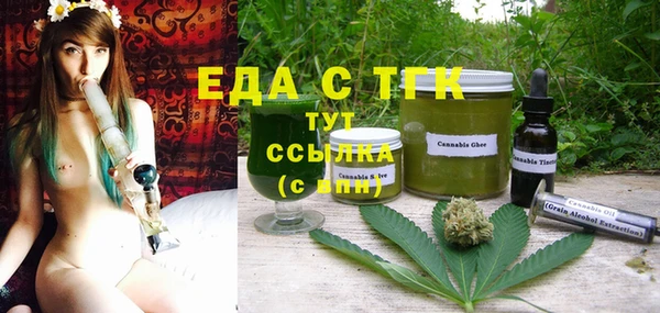 дмт Ростов