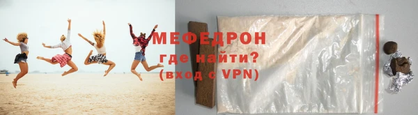 гидропоника Бородино
