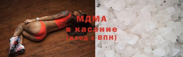 гидропоника Бородино