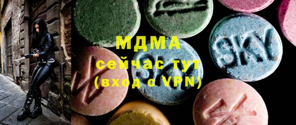 СК Верхнеуральск