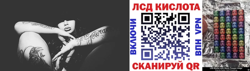 kraken рабочий сайт  Дмитриев  Марки NBOMe 1,8мг 