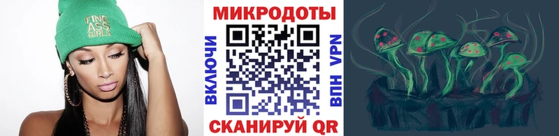 Псилоцибиновые грибы ЛСД  Дмитриев 